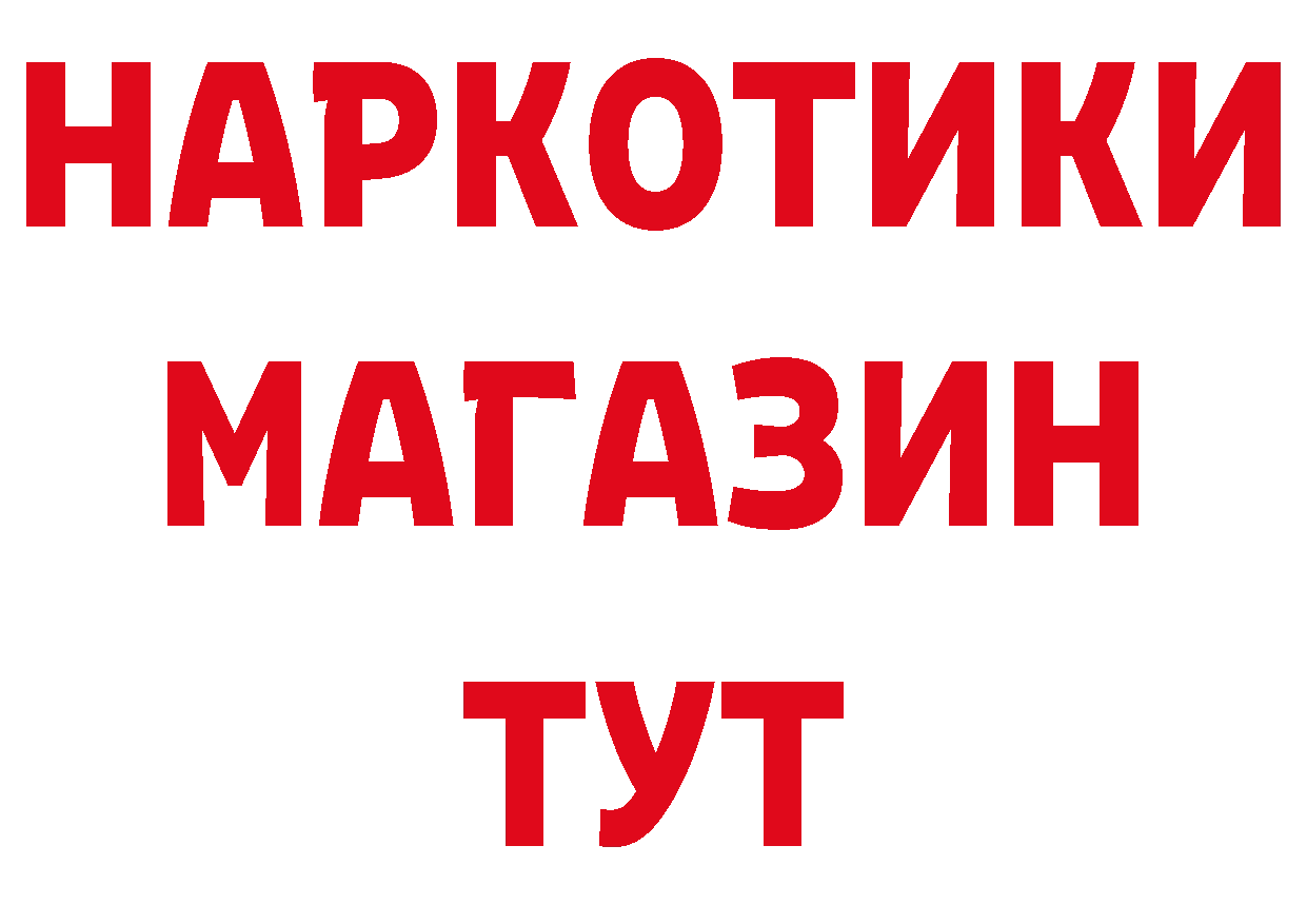 А ПВП СК зеркало мориарти блэк спрут Раменское